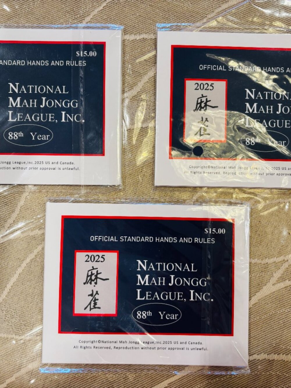 For LAWMOM2018!!  2025 NMJL Mah Jongg Cards – 4-Card Sealed Pack - Picture 6 of 6
